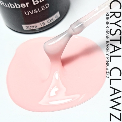 French Rubber Base Gel Refill (30ml)